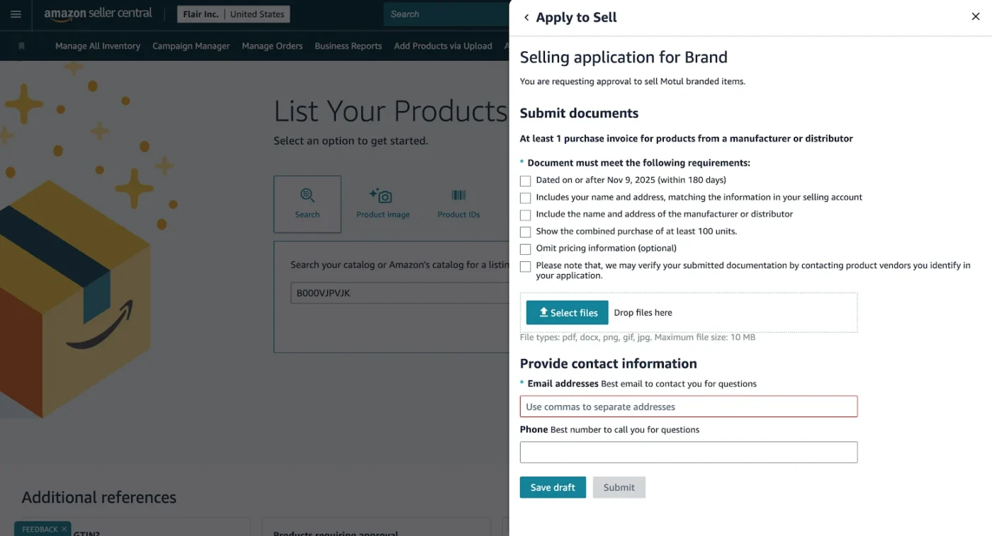 amazon approval requirement